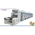 Computer High-Speed Rotogravure Printing Machine